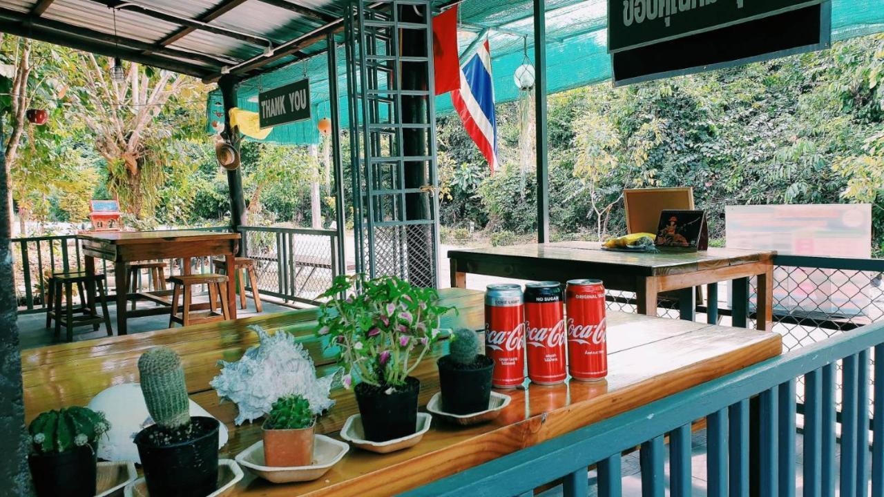Small Guest House Koh Kood Ko Kut Exterior photo