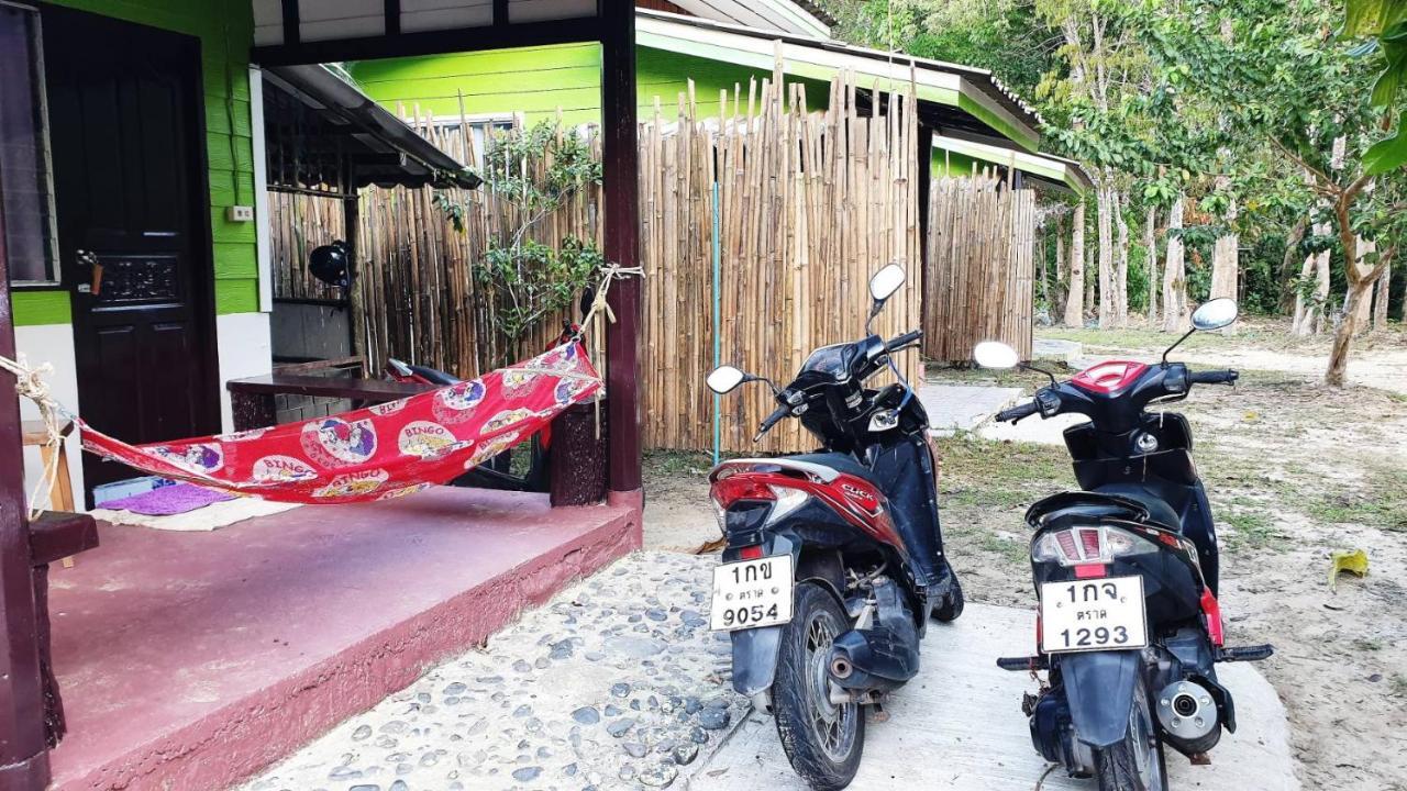 Small Guest House Koh Kood Ko Kut Exterior photo
