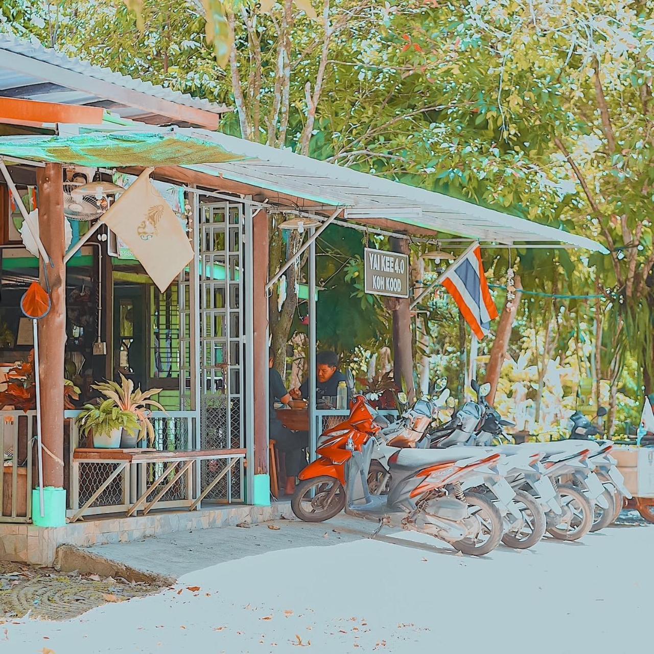 Small Guest House Koh Kood Ko Kut Exterior photo